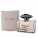 جعبه عطر آرکاس دیلایت وودی Arqus Delight 