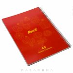 دفتر مشق 40 برگ مجلد سیمی قرمز
