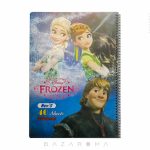 دفتر نقاشی 40 برگ طرح فروزن A4