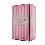 خرید عطر زنانه الحمرا پینک شیمر Alhambra Pink Shimmer بازاروما