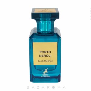 قیمت عطر الحمرا پورتو نرولی Alhambra Porto Neroli