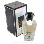 قیمت خرید عطر ‌زنانه الحمرا نویی د فولی دایموند ماسک