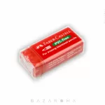 خرید اینترنتی پاک کن فابر کاستل کوچک Faber Castell قرمز
