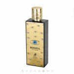 ادوپرفیوم الحمرا مینروا  Alhambra Minerva EDP خرید اینترنتی بازاروما