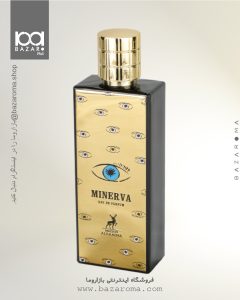  ادوپرفیوم الحمرا مینروا اینستاگرام بازاروما @bazaroma.shop