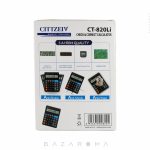 ماشین حساب cittzeiv ct820li با نمایشگر 12 کاراکتر