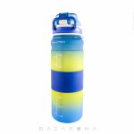 قمقمه پاستلی گریپ دار Hello رنگ آبی 800ml - bazaaroma