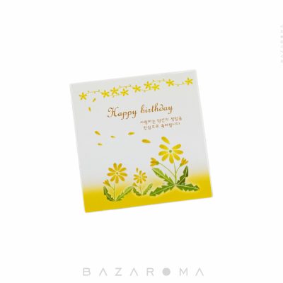 کارت پستال برجسته اکلیلی گلهای زرد 04