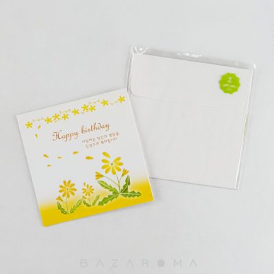 کارت پستال برجسته اکلیلی گلهای زرد 04