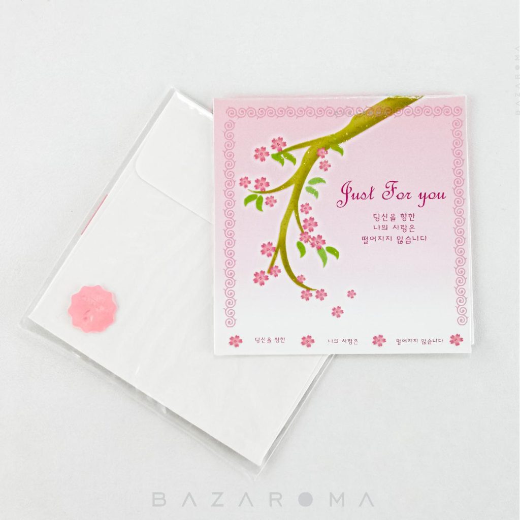 کارت پستال برجسته شکوفه های گیلاس 03 