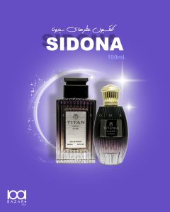 نمایندگی فروش عطرهای سیدونا Sidona