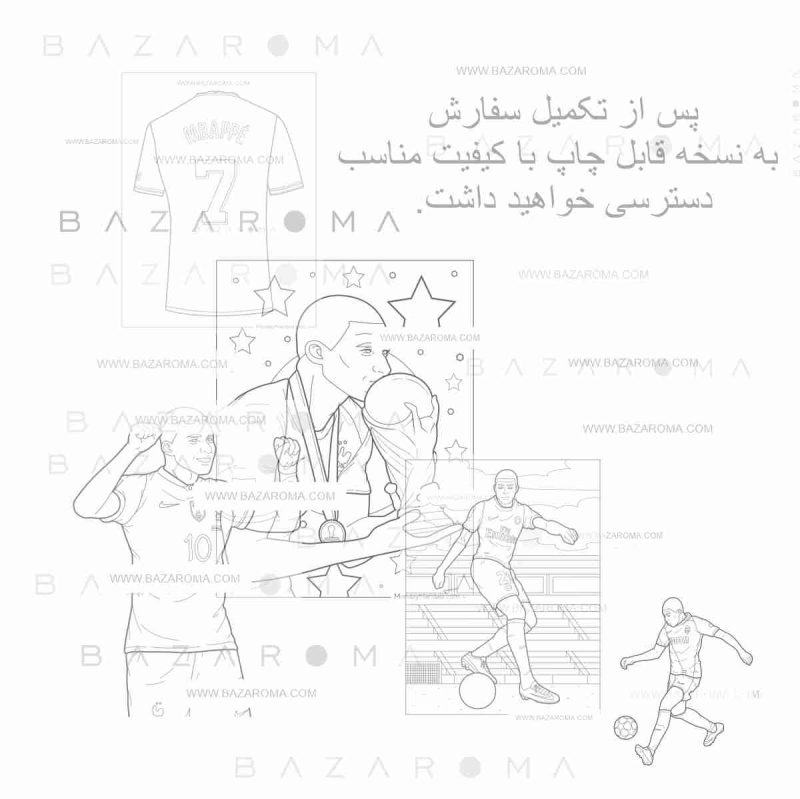 10تصویر رنگ آمیزی طرح های فوتبالی امباپه bazaroma