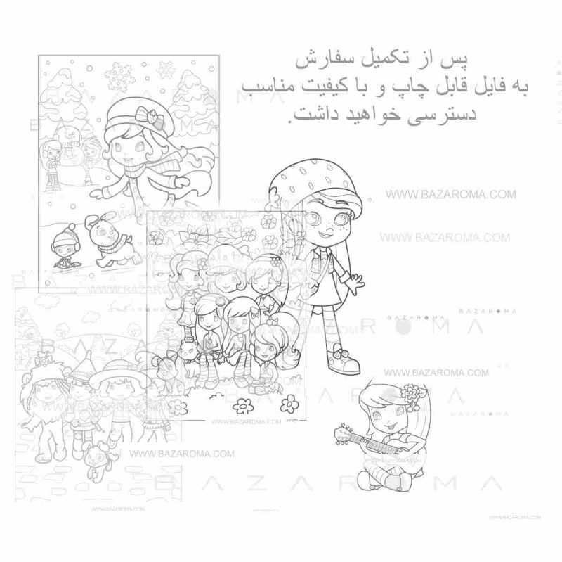 رنگ آمیزی انیمیشن توت فرنگی کوچولو 10 طرح دخترانه