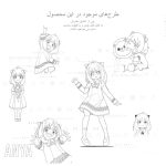 ۲۴ تصویر قابل چاپ آنیا فورجر مناسب رنگ آمیزی fhchv,lh