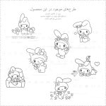 دانلود 22 طرح مای ملودی برای رنگ آمیزی کودکان بازاروما