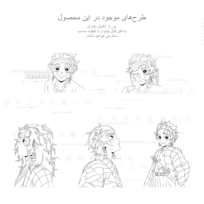 ۱۰ رنگ آمیزی تانجیرو مانگای شیطان کش بازاروما