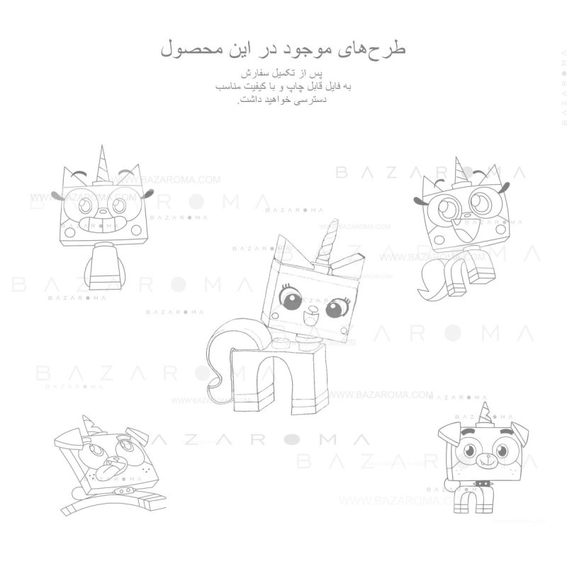 ۱۰ طرح رنگ آمیزی یونی کیتی ساده مناسب خردسالان بازاروما