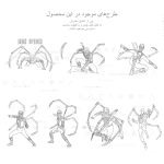 ۱۳ تصویر رنگ آمیزی آیرون اسپایدرمن بازاروما