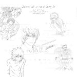 ۱۵ تصویر مناسب رنگ آمیزی انیمه Death Note بازاروما