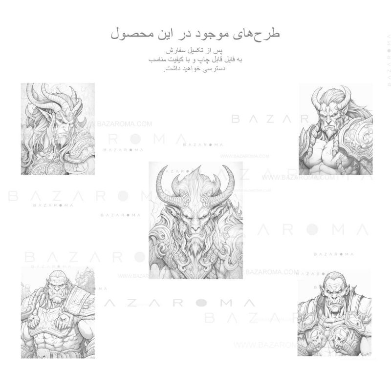 15 تصویر وارکرافت مناسب رنگ آمیزی حرفه ای Warcraft بازاروما