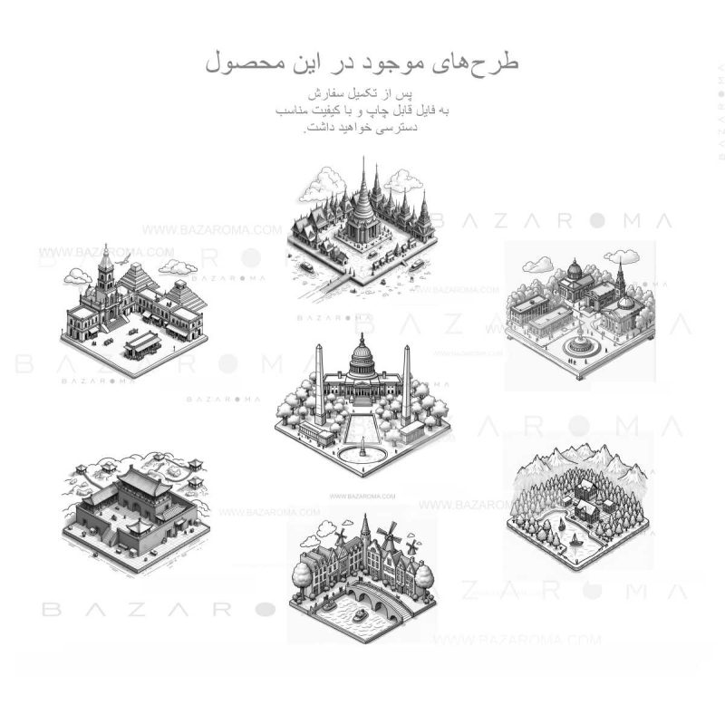 ۲۳ طرح رنگ آمیزی حرفه ای فضاهای شهری معروف جهان ذشظشقخئش